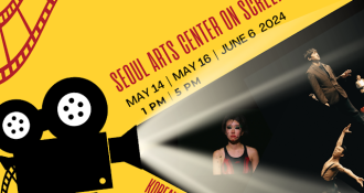 korean cultural exchange